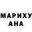 Метадон белоснежный Simply Roshni