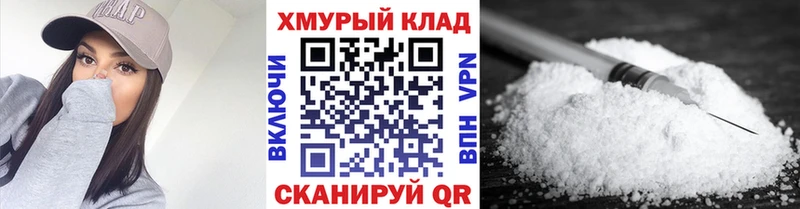 ГЕРОИН афганец  Купить  Гусь-Хрустальный 