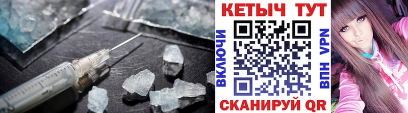 КЕТАМИН VHQ  Купить  Гусь-Хрустальный 