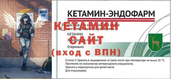 марки lsd Покров