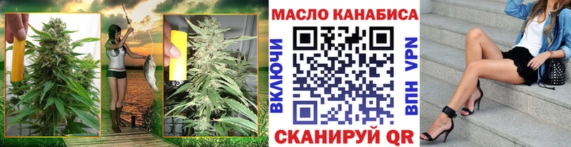 Купить где  Гусь-Хрустальный  ТГК вейп 
